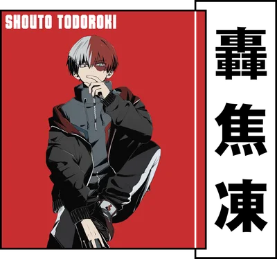 Shoto Todoroki, nhân vật anime với mái tóc hai màu đỏ trắng, mặc áo khoác đen, ngồi tạo dáng cool ngầu.