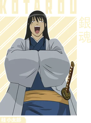 Hình vẽ nhân vật anime Kotaro với mái tóc đen, đang la hét, mặc áo truyền thống Nhật Bản và cầm kiếm.