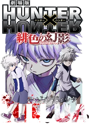 Hình ảnh poster anime Hunter x Hunter với nhân vật Killua Zoldyck, có chữ "KILLUA" lớn và các chi tiết màu đỏ.
