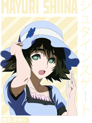 Hình ảnh anime Mayuri Shiina trong Steins;Gate, cô bé đội mũ xanh, mắt xanh lá, biểu cảm đáng yêu.