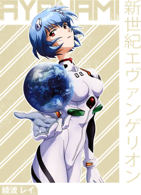 Hình ảnh Rei Ayanami trong bộ đồ trắng, cầm quả địa cầu, với chữ tiếng Nhật và tiếng Anh phía sau.
