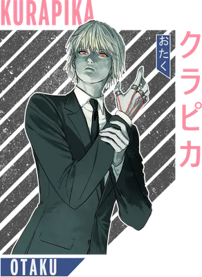 Hình vẽ nhân vật anime Kurapika mặc vest, đeo găng tay cơ khí, ánh mắt đỏ rực.